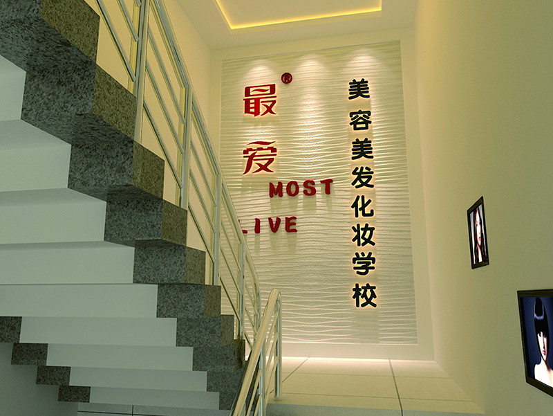 業(yè)務范圍